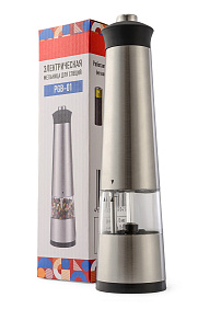 Электрическая мельница для специй PGB-01